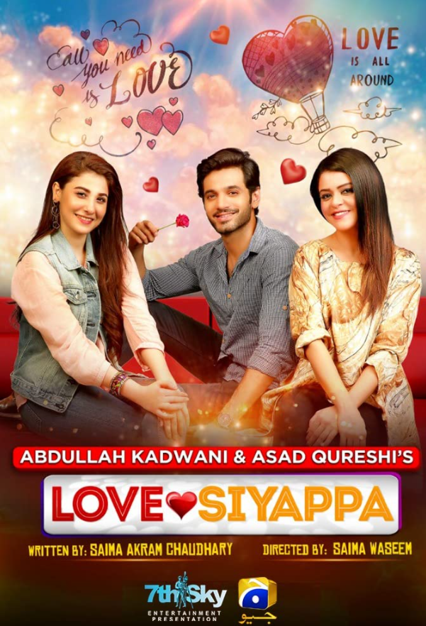 Love Siyappa.(2020)