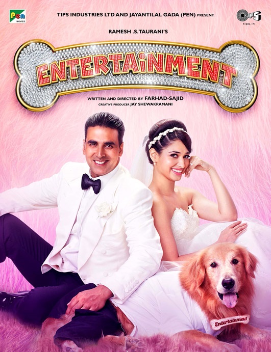 Entertainment (2014)